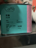 CaffeMARYLING埃塞俄比亚进口花魁精品咖啡豆单品手冲新鲜浅中度烘焙罐装150g 咖啡色 轻度烘焙 实拍图