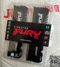 金士顿 (Kingston) FURY 16GB(8G×2)套装 DDR4 3600 台式机内存条 Beast野兽系列 RGB灯条 骇客神条 实拍图