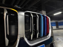 派钦16-22-25款宝马X1三色中网改装 新x1前脸中网进气格栅卡扣亮条贴 23-25款X1【单边5杠】 实拍图