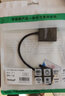 可思未来DVI转VGA转接头 DVI24+5/DVI-I转VGA高清转换器连接线 显卡接显示器投影仪 KS-D-DZV2 实拍图