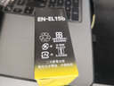 尼康（Nikon） 原装电池 单反微单相机锂离子充电电池\充电器 MH-25A原装盒装充电器用于尼康 D850、D810、D800、D750、D610 实拍图