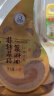 天府菜油四川小榨菜籽油小瓶 （五星）1.8L非转基因 食用油  国企出品 实拍图