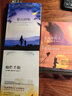 【包邮】【可选】2021新版 追风筝的人 三部曲套装系列 卡勒德胡赛尼 正版 放风筝的人 灿烂千阳 群山回唱 世纪文景 灿烂千阳+群山回唱 实拍图