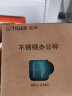 虎牌（TIGER）保温杯不锈钢双层真空办公咖啡杯MCI-A28C-A湖绿色280ml 实拍图