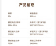 美的快捷微波炉家用20升小型大容量5档大火力速热炉旋钮操控易洁内胆 老人小孩精准控温L213B/211A 实拍图