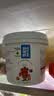 晓飞歌潜江油焖大虾秘制酱桶装1kg 香辣麻辣小龙虾调料调味品 香辣小龙虾秘制酱1kg桶装（可做18-20斤） 实拍图