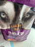 朗生（LANGSHENG）狗粮真肉粮牛肉味 10kg 实拍图