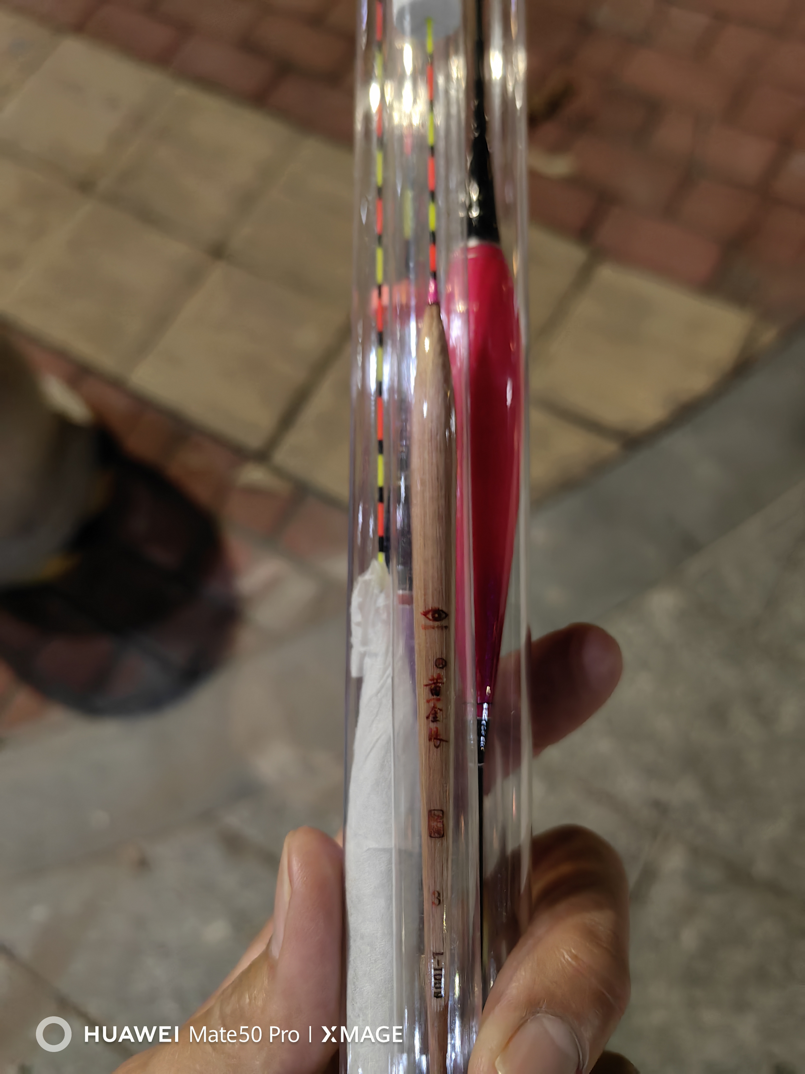 黄金眼鱼漂芦苇浮漂小碎目轻口鲫鱼漂高灵敏度 实拍图