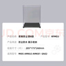 若客（ROKR）智械纪元防尘罩 积木diy防水防尘高亮透明罩展示盒【不含产品】 实拍图