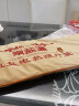 常盐道粗盐电热理疗袋热敷袋盐袋海盐热敷包盐袋子电加热中药大粒盐腰部 【升级加大全身款】海盐+肠胃草药+碧玺+加大艾绒垫 实拍图