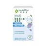 安利Amway安利纽崔莱益生菌活性益生元菊粉复合益生菌粉 纤盈益生菌30包/盒 实拍图