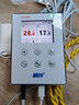 精创（elitech）RCW-800W机房远程温度水浸监控报警器工业车间WiFi温湿度记录仪 温湿度+水浸监测 实拍图
