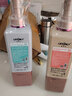 蕾昂莱（LEXONLY）香水洗发水持9久留香味去屑止痒控油男女士排行榜名 去屑止痒洗发水+沐浴露 800mL 实拍图