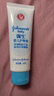 强生（Johnson）婴儿护臀膏护臀霜新生儿屁泛红宝宝舒缓温和滋润护股护肤45g*2支  45g 2支 护臀膏 实拍图