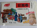 孙二嫂 驴打滚豆面卷芝麻卷打糕糯米糕糍粑切糕青团东北特产老北京小吃 原味豆面卷450g 实拍图