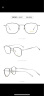 精工(SEIKO)钛赞系列眼镜框男女全框钛材+板材远近视眼镜架TS6101 0306 56mm 实拍图