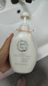 Mama&Kids日本进口妊娠纹油护理乳霜孕期孕妇产前产后兼用针对妊娠纹 470g 【组合装】470g+乳头滋润油13ml 实拍图