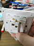 7M国际电工86型超薄钢化玻璃开关插座面板双控墙壁家用一开5五孔USB电源插座 一开双控 实拍图