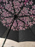 创意三折晴雨两用雨伞女  学生男士潮流小黑胶防晒遮阳伞 小清新户外便携折叠太阳伞 粉色樱花 实拍图