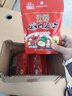 江花牌粉蒸肉调料调味料蒸肉米粉 全料蒸肉粉70g*15袋 实拍图