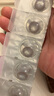强生安视优美瞳日抛彩色隐形眼镜近视进口cos晶石30片装茶晶灰450度 实拍图