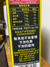 椰树 椰汁 正宗椰树牌椰汁饮料 1L家庭装海南特产 新老包装随机发货 1L*12盒 实拍图