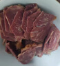 驴肉熟食新鲜五香驴肉河北特产驴肉新鲜现煮驴肉中秋送礼过年礼盒 五香熟腱子肉二斤 晒单实拍图