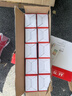 京呈TO-405粉盒适用奔图P3370DN硒鼓M6705DN/M6863FDN硒鼓M7106DN墨盒 TO-405碳粉+芯片 实拍图