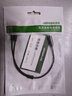 绿联（UGREEN）耳机麦克风二合一转接线3.5mm音频线手机耳机一分二转换器头台式机笔记本电脑耳麦话筒分线器延长 经典黑色款 实拍图