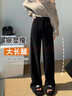浪莎西装窄版阔腿裤女春秋高腰垂感欧棉绒阔腿裤宽松显瘦休闲裤子 实拍图