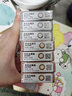 可啦啦（Kilala）精选美瞳日抛大小直径自然2片试用近视隐形眼镜 C位聚焦黑500度 实拍图