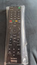 轻帆适用索尼SONY电视遥控器万能通用原RMT-TX200C液晶KDL电视机RMF-TX310C蓝牙语音RM-SD023装SA019 RMT-TX100C索尼液晶电视通用 实拍图