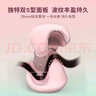 乐程式（LivChic）蛋卷棒蛋蛋卷19mm羊毛卷护发卷发器夹板不伤发蓬松高颅顶刘海直卷两用烫发熨板卷发棒节日礼物礼品 茱萸粉 实拍图