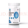 修正绿森林牌氨糖软骨素加钙片 0.7g*60片 2盒装（2盒加赠1瓶共3瓶包装随机发货 42g*1盒 实拍图