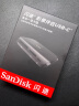 闪迪(SanDisk)影像伴侣 三合一 读卡器 即插即用 高速传输 广泛兼容 实拍图