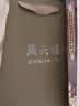 周六福莫比乌斯环黄金手镯女足金生日礼物计价A1010966 约7.3g 58mm 实拍图