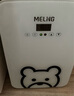 美菱 MELNG车载冰箱 10L迷你美妆小冰箱学生宿舍办公室母乳冷暖箱露营礼物 实拍图