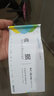 西玛（SIMAA）SJ132三联单栏收据20组 无碳复写 54K 175×83mm 10本装 带撕裂线 收款单收据三联本 实拍图