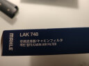 马勒（MAHLE）带炭PM2.5空调滤芯空调滤清器LAK824(赛欧10年后/新凯越/乐风RV) 实拍图