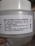 圣雪兰 绵羊油面霜 补水保湿 清爽易吸收 100g 实拍图