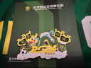 国安北京国安龙年限定冰箱贴球迷周边纪念品国安冰箱贴长城工体元素 龙年冰箱贴 实拍图