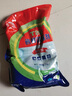 雨虹防水 T200彩色瓷砖地砖填缝剂粉美缝剂 防霉防水型耐磨勾缝剂黑色白色 青瓷灰-2KG附带海绵+刮板 实拍图