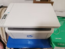 惠普（HP） 打印机30w  A4黑白激光打印复印扫描多功能一体机家用办公 M30w标配（打印复印扫描+无线）体积小巧 实拍图