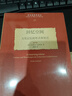 回忆空间：文化记忆的形式和变迁 文化记忆理论的奠基性作品 阿莱达·阿斯曼代表作 实拍图