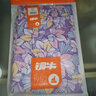 铜牛女士内衣秋冬基础薄款棉毛女裤印花秋裤女单件宽松VK004 如花似锦-浅紫-紫 M 165/90 实拍图