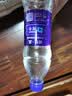 可口可乐 纯悦饮用水550mL*12 整箱装 可口可乐出品 新老包装随机发货 实拍图