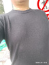 恒源祥纯色羊毛绒衫羊毛毛衫男加厚半高领毛衣中年男士针织打底保暖衣服 100%不起球高档深灰 圆 领 XL 175码(适合140-160斤) 实拍图