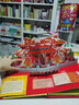 欢欢喜喜中国年立体书（赠送精美贴纸）翻翻书 过年啦儿童新年绘本硬壳精装 新年礼物书 有趣的中国传统节日绘本3D立体书 实拍图