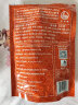 立丰（lifefun）沙嗲牛肉干牛肉粒130g袋装 休闲零食 中华老字号 实拍图