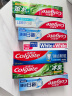 高露洁（Colgate） 全面防蛀清新薄荷味牙膏大容量250g 清新口气 实拍图